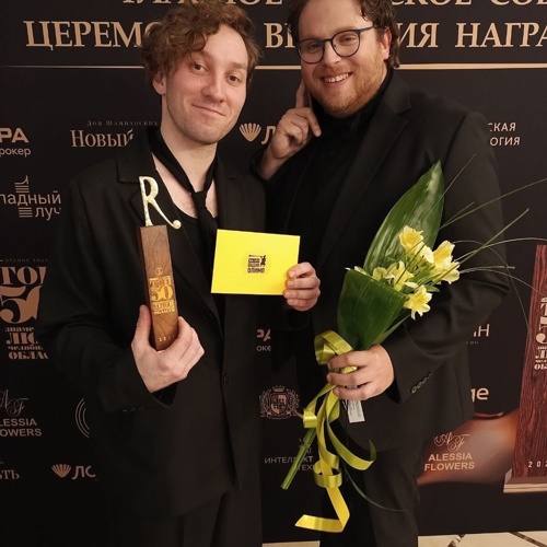 Поздравляем артистов с номинацией и победой на «Топ-50. Знаменитые люди Челябинской области»